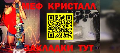 метадон Коммунар