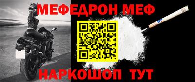 круглые Кинель
