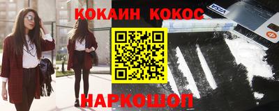 Альфа ПВП Комсомольск-на-Амуре