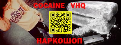 круглые Кинель