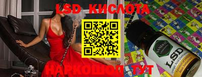 a pvp Кимры