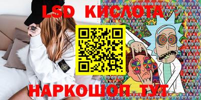 spice Конаково