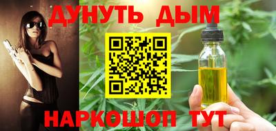 a pvp Кимры