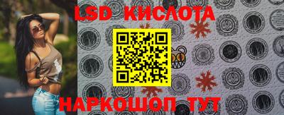 spice Конаково