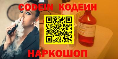 круглые Кинель