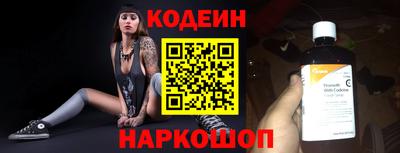 spice Конаково