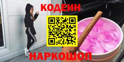 a pvp Кимры