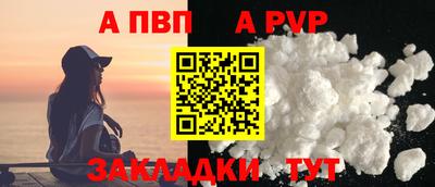 дистиллят марихуана Кингисепп