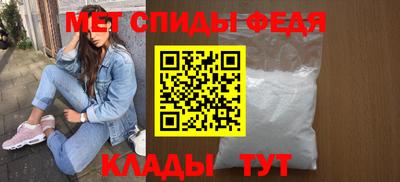 круглые Кинель