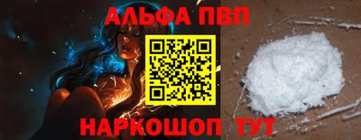 дистиллят марихуана Кингисепп