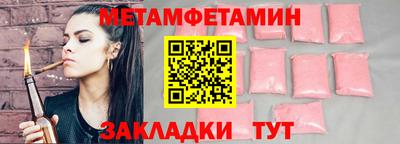 дистиллят марихуана Кингисепп
