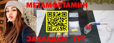 a pvp Кимры