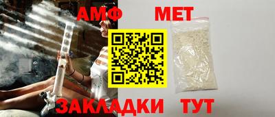 круглые Кинель
