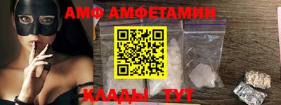 круглые Кинель