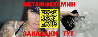 метадон Коммунар