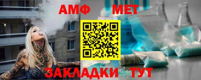 дистиллят марихуана Кингисепп