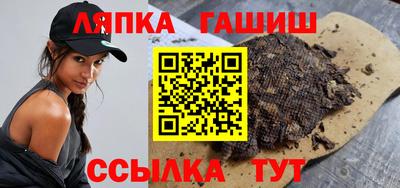 дистиллят марихуана Кингисепп