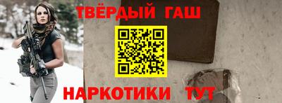 метадон Коммунар