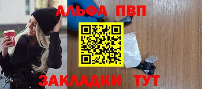 a pvp Кимры