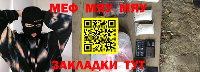 круглые Кинель