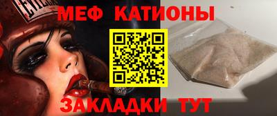 круглые Кинель
