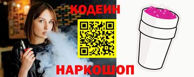 метадон Коммунар